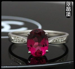 白金南非钻天然缅甸翡翠豆种葫芦戒指的批发供应指南