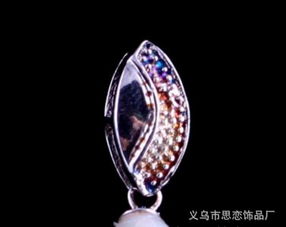 义乌专业饰品定制 铜镀金珍珠耳坠，时尚耳饰批发厂家直供