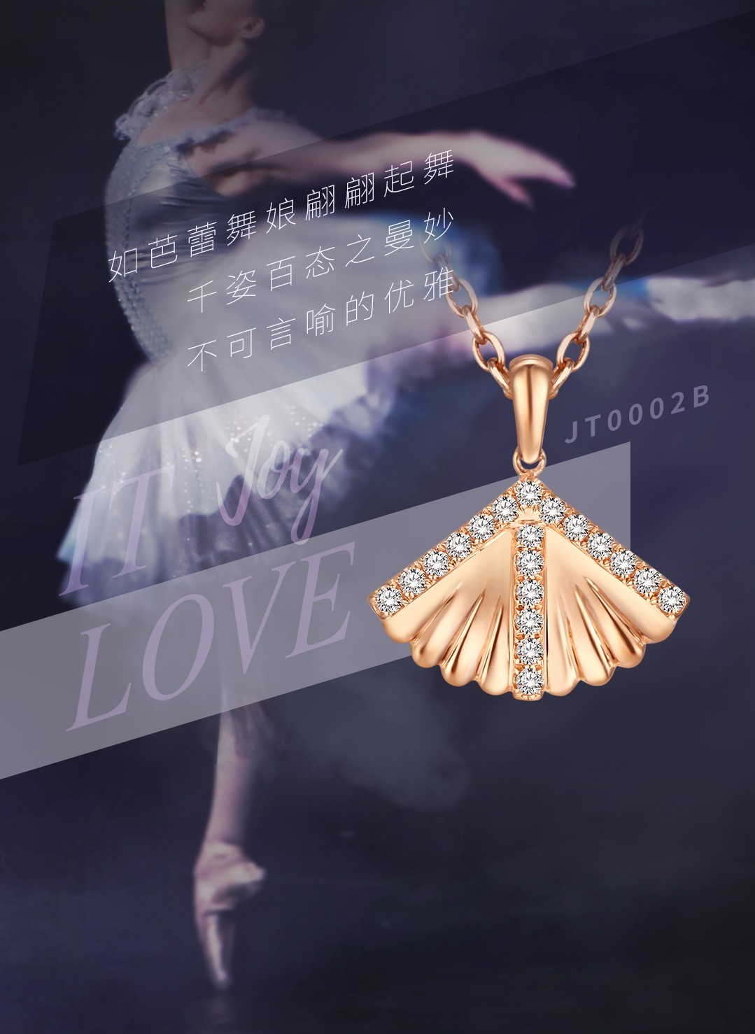 「流玉静谧」玉镯｜一抹翠与唇，聆听珮玉极致的浪漫回返